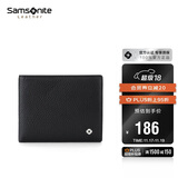 新秀丽（Samsonite）男士钱包短款休闲两折牛皮钱夹多功能皮夹男士生日礼物TK7