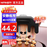 曼尔乐器小提琴弱音器消音器减小小提琴音量乐器配件