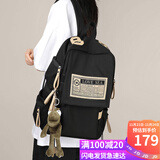 爱情海双肩包书包女大容量小学生初中高中背包大学生15.6吋电脑包旅行包