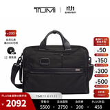 TUMI/途明Alpha 3男士公文包通勤斜挎包双肩包单肩包 黑色/02603182D3 中包