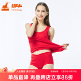 铜牛【商场同款】精梳棉罗纹窄肩女背心基础款花边打底衫女VB012 红 L (170/95)