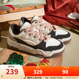 安踏（ANTA）微糖丨面包鞋板鞋男女厚底增高休闲鞋情侣运动鞋25年冬季新款板鞋 【男款】象牙白/城堡灰/白垩色-3 41