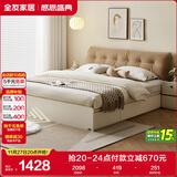 全友家居 小户型主卧室双人床板式床榻榻米床现代简约高箱储物收纳床