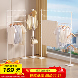 SOFS晾衣架落地阳台卧室折叠立式挂衣服架多功能简易室内外晒被子神器 【升降伸缩款】晾晒衣架(单横杆)