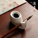 漢墨 陶瓷鲸鱼笔搁墨碟 学生创意可爱两用多功能毛笔笔架 文房四宝书法盛墨汁用小墨池