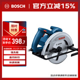 博世（BOSCH）GKS 130 手持式木工电圆锯电锯切割机 1300W