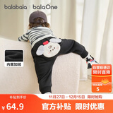 巴拉巴拉宝宝裤子男童长裤秋冬女童加绒裤婴儿pp裤外穿萌