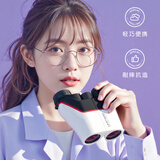 雷龙（leaysoo）悦眸·流光白10X25高清高倍微光夜视专业双筒手机望远镜演唱会用