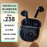漫步者（EDIFIER）TO-U3 Plus真无线蓝牙耳机 半入耳式耳机 复古造型 礼物礼盒 适用苹果华为小米OPPO手机 暮蓝
