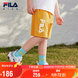 FILA斐乐童装儿童短裤2025年夏季男女中大童休闲运动五分裤潮