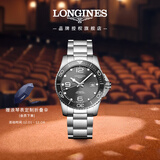 浪琴（LONGINES）瑞士手表 康卡斯潜水系列 机械钢带男表 L37814766