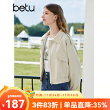 百图betu女装秋季新款短外套户外露营通勤外套短风衣女2308T55 浅杏色 L