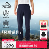 伯希和（Pelliot）【风盾】冲锋软壳裤男冬季保暖抓绒裤防风高弹长裤女115107016蓝S