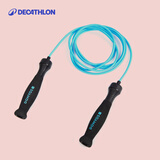 迪卡侬（DECATHLON）跳绳儿童小学成人专用健身减肥运动学生男女生燃脂EYE1 JR500 跳绳 蓝