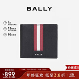 BALLY巴利【秋季焕新】男包钱包短款钱夹皮夹卡夹 6224893 黑色 均码