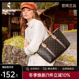 啄木鸟（TUCANO）包包女包单肩大容量上课通勤包托特包女生日礼物送女圣诞新年礼物 大版-啡色（可放14寸笔记本）