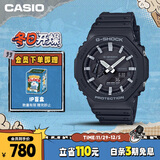 卡西欧（CASIO）手表男士G-SHOCK八王子运动电子青少年日韩表送男友GA-2100-1A
