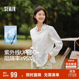 森马（Semir）长袖衬衫女中长款凉感防晒衣宽松叠穿纯色白衬衣109324105001