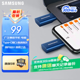 三星（SAMSUNG）64GB Type-C  手机U盘 高速300MB/s 手机电脑两用u盘 便携学生办公优盘