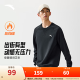 安踏（ANTA）百搭抓绒卫衣男女加绒保暖情侣潮流户外运动休闲打底针织套头衫 【加绒-简约时尚】基础黑7712-2 L