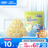 小鹿蓝蓝 牛初乳奶贝贝 儿童宝宝零食宝宝奶片含牛初乳酥脆易咀嚼60g 