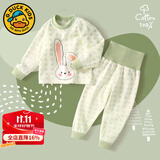 G.DUCKKIDS小黄鸭婴儿秋衣套装全棉高腰护肚秋裤男女宝宝长袖分体睡衣 格纹小兔 90 cm (建议身高75-82CM,体重19-24斤)