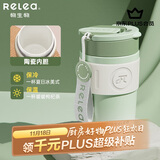 物生物（RELEA）保温杯女士手持咖啡杯高颜值大容量水杯吸管杯学生杯子生日礼物