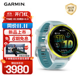 佳明（GARMIN）Forerunner570专业跑步运动手表GPS心率监测长续航跑表速焰黄47mm