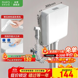 日丰蹲便器水箱冲便器厕所冲水箱节能卫生间蹲坑水箱马桶抽水箱