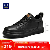 海澜之家HLA男鞋休闲鞋子板鞋秋冬皮鞋子男HAAXXM1EBF061 黑色增高41