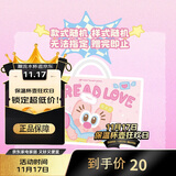 UOOHA水杯纸袋手拎袋 礼品袋颜色款式随机发货无法指定