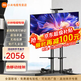 小米（MI）电视55英寸金属全面屏120Hz高刷4K超高清智能双频wifi网络蓝牙语音家用办公平板电视机 55英寸 Redmi移动电视有线/无线投屏 标配