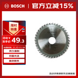 博世（BOSCH）木工圆锯片（1片装）4寸40齿 外径100mm