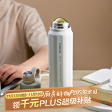 乐扣乐扣（LOCK&LOCK）探索保温保冷运动杯便携运动壶大容量水杯子709ML白色LHC3251IVY