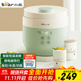 小熊（Bear）酸奶机 家用全自动希腊酸奶奶酪米酒机酸奶发酵菌玻璃内胆陶瓷分杯 SNJ-C10V3