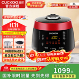 福库（CUCKOO）【国补】电饭煲韩国原装进口真高压麦饭石型内胆三维立体加热多功能家用智能电饭锅CRP-PK0690FR CRP-PK0690FR红黑（2-6人） 3L