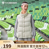 坦博尔羽绒马甲女短款立领宽松保暖女士背心马夹TD238006 小香白 165 