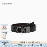 Calvin Klein Jeans男士商务休闲双面用ck字母金属扣孔腰带节日礼物HC0593