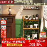 小匠材阳台花架落地式客厅花架阳台花盆架置物架花架子3层宽50茶色