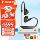 森海塞尔（Sennheiser）IE900/IE600/IE300旗舰级HIFI高保真超宽单动圈单元可拆卸MMCX挂耳式耳机 高保真发烧有线耳机耳塞 IE200+山灵UA4银色 便携耳放