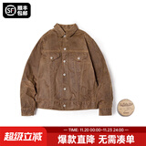 马登工装美式复古重磅帆布油蜡夹克男阿美咔叽修身上衣硬汉男士外套秋 油蜡夹克+保养蜂蜡 【春秋款高端休闲外套】 3XL