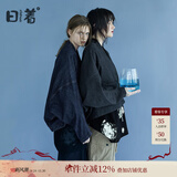 日着中式牛仔短外套2025秋季新款原创设计休闲复古回潮纯棉百搭上衣女 晨早蓝 L