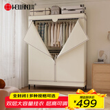 川井简易衣柜卧室全钢架布衣柜大容量全封闭挂衣柜结实耐用衣橱019MS