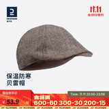 迪卡侬帽子户外经典复古保暖男士平顶帽贝雷帽鸭舌帽浅褐色均码-2087209