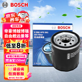 博世（BOSCH）机油滤芯滤清器0061吉利帝豪EC7博越博瑞全球鹰GX7自由舰熊猫远景