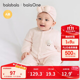 巴拉巴拉童装连体衣新生儿2025新款冬装爬服加厚男女婴童衣服208425133202