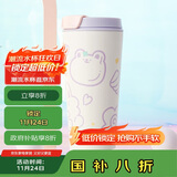 contigo双饮口保温杯紫色520ml软萌爱心兔HBC-DUA002