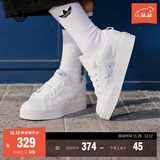adidas NIZZA PLATFORM厚底增高运动帆布鞋男女阿迪达斯三叶草 白   38.5