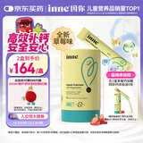 Inne因你小金条钙镁锌儿童液体钙婴幼儿维生素d3K2婴儿补钙30条草莓味