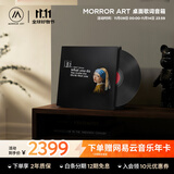 MORRORART M2桌面歌词音箱悬浮字幕黑胶唱片蓝牙音响家用客厅卧室音响智能家居生日礼物
